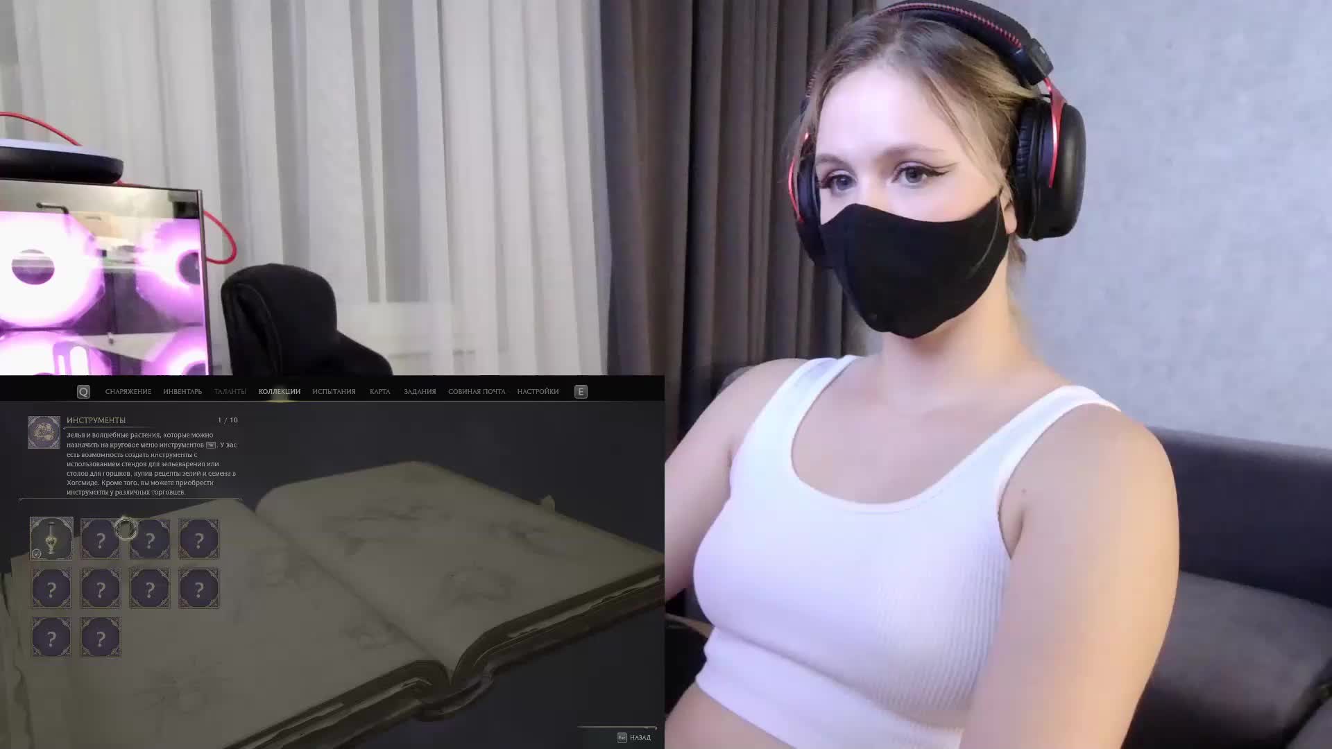 Deja-vu Live Sex December 14, 2025