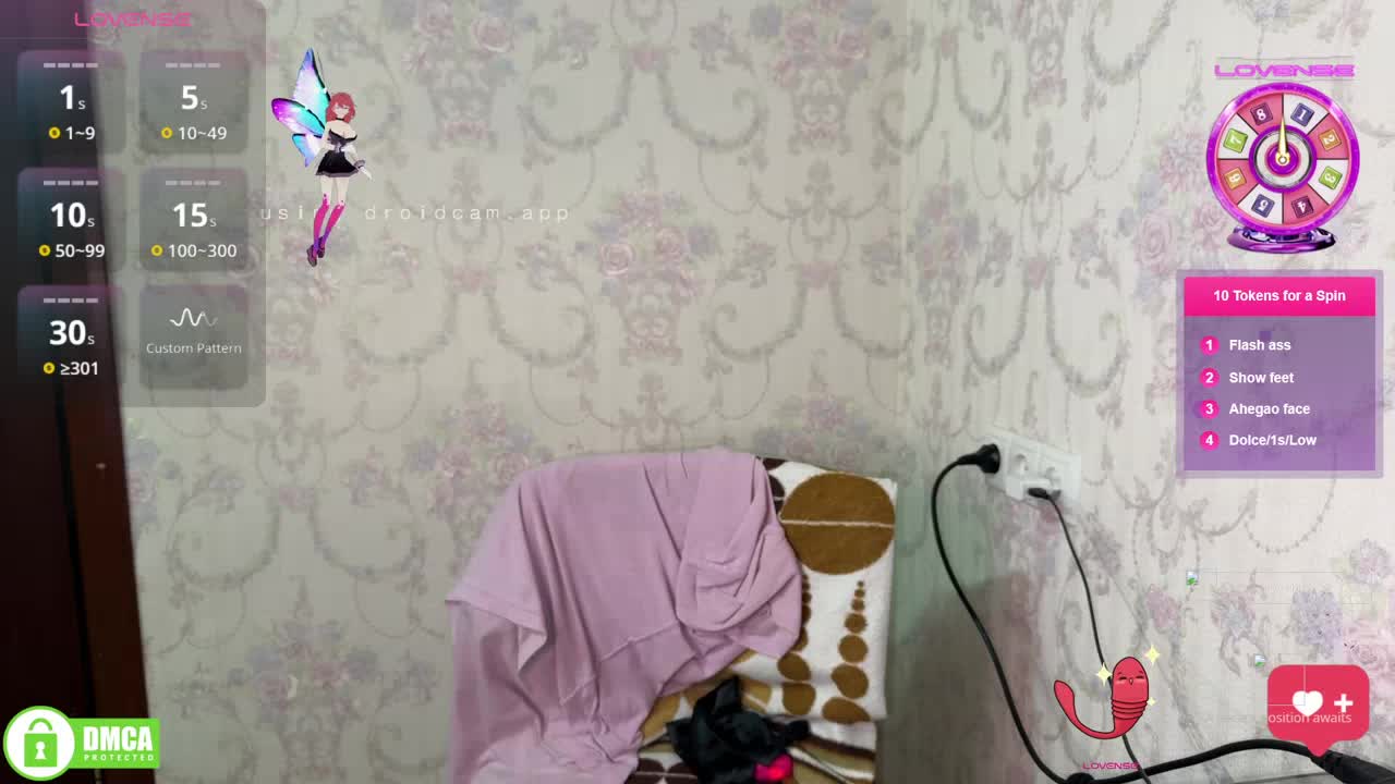 the-princese Live Sex December 13, 2025