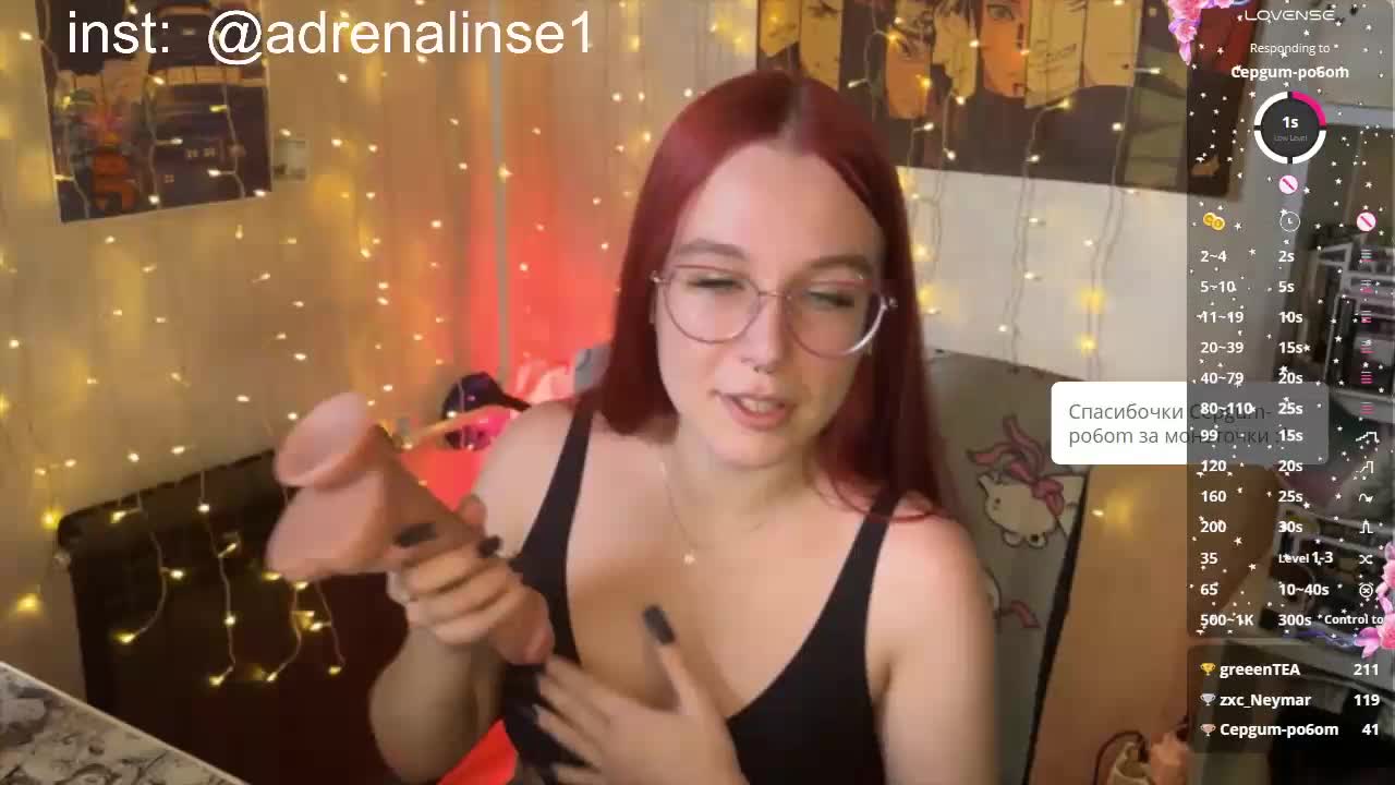 Kushina Live Sex December 13, 2025