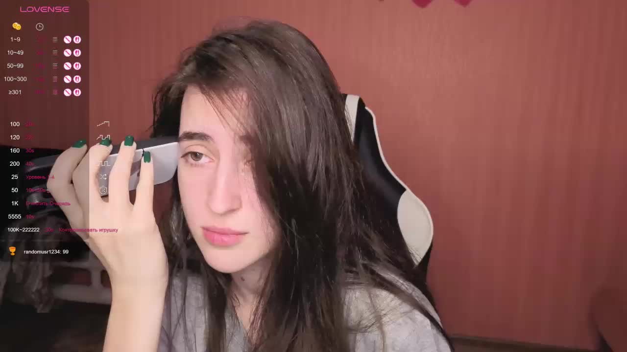 Reaiss Live Sex December 14, 2025