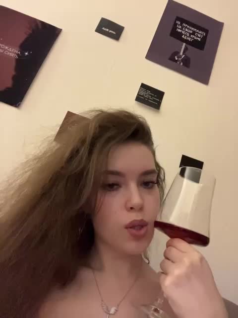 YourLadyyy Live Sex December 13, 2025