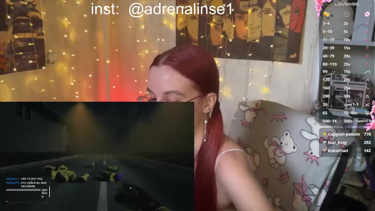 Kushina Live Sex December 13, 2025