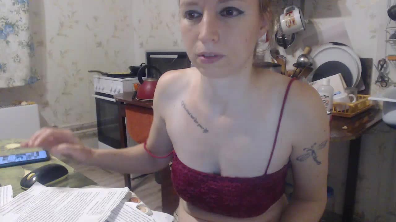 berry252 Live Sex December 13, 2025