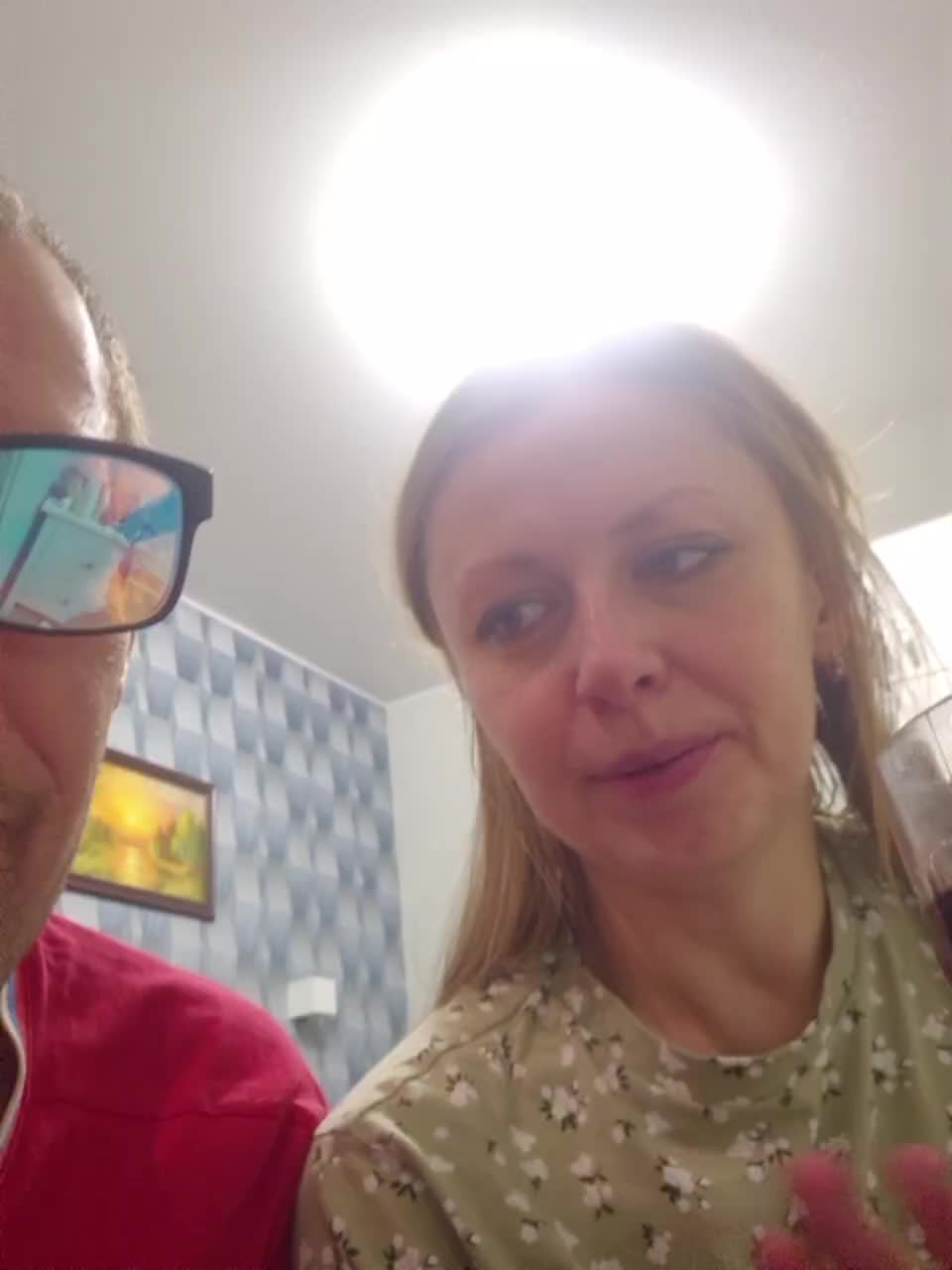 VCHELSIV Live Sex December 17, 2025