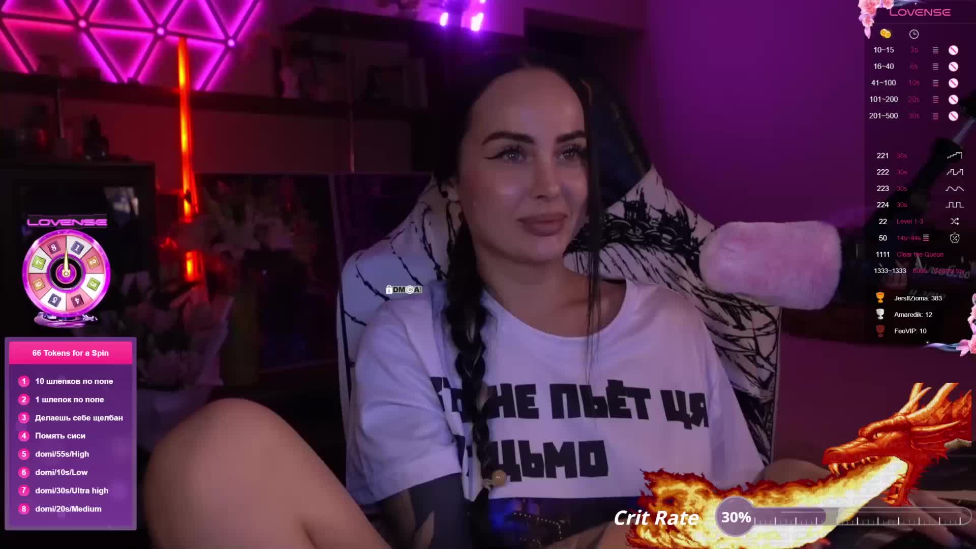 AmaReda Live Sex December 14, 2025