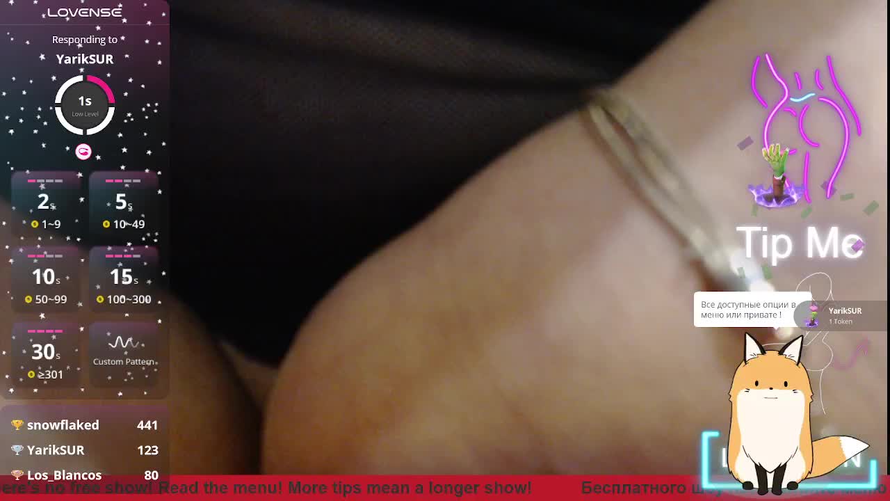 MirrorOfTheSoul Live Sex 2025.11.05