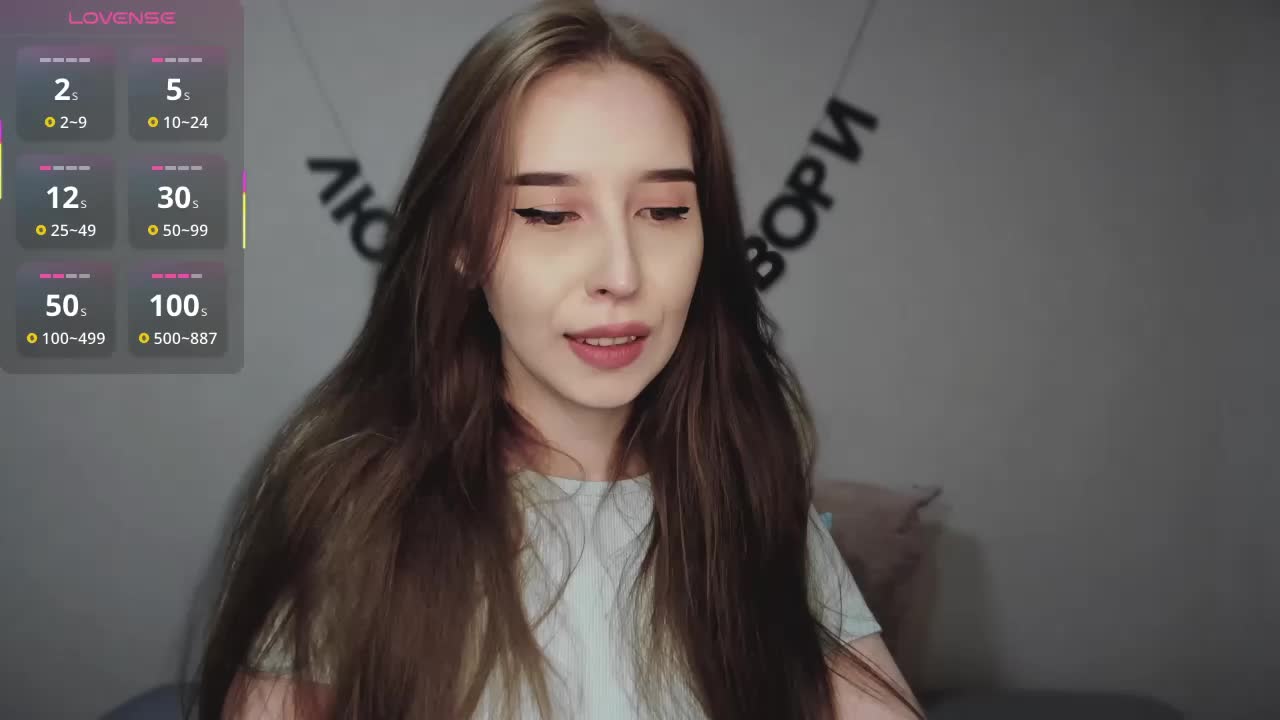 RocketGIRL Live Sex December 13, 2025