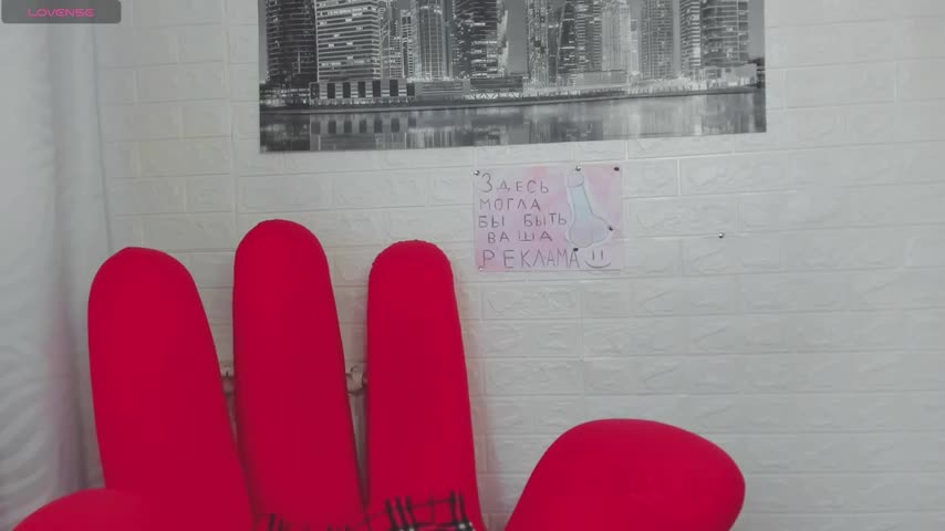 adell_berry Live Sex December 13, 2025