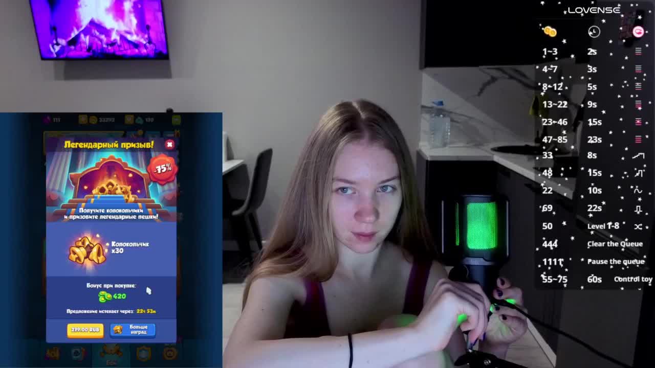 Vita-min-4ik Live Sex 2025.11.05