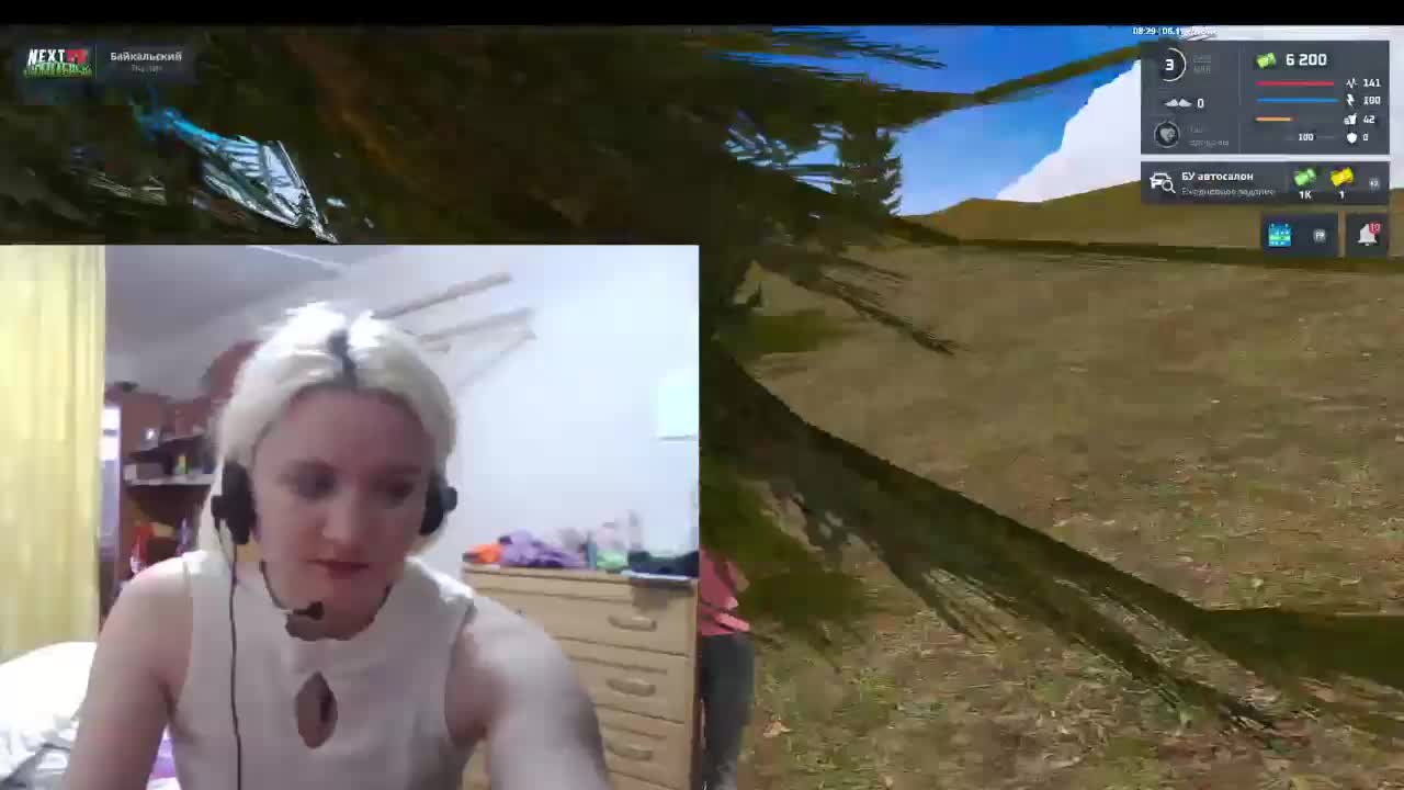 alinaking69 Live Sex December 13, 2025