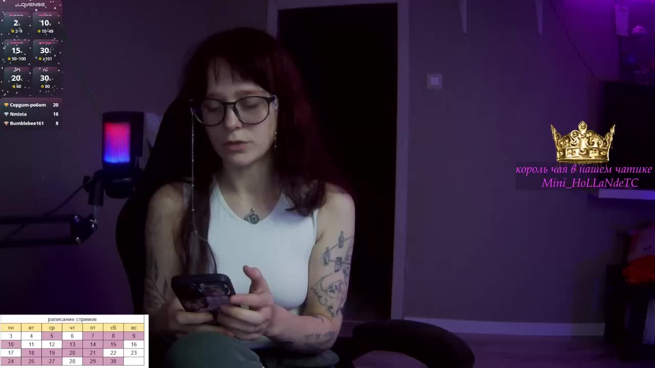 stillHer Live Sex December 14, 2025