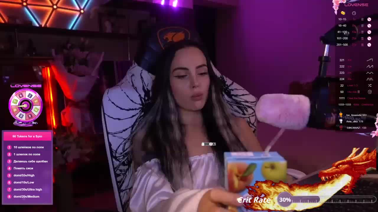 AmaReda Live Sex December 14, 2025