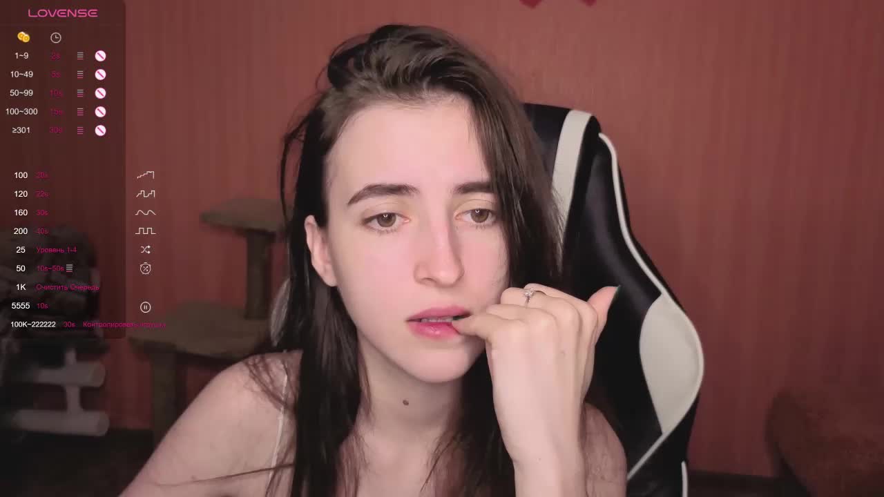 Reaiss Live Sex December 13, 2025