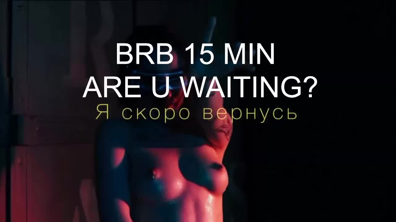 UrLizz Live Sex December 13, 2025