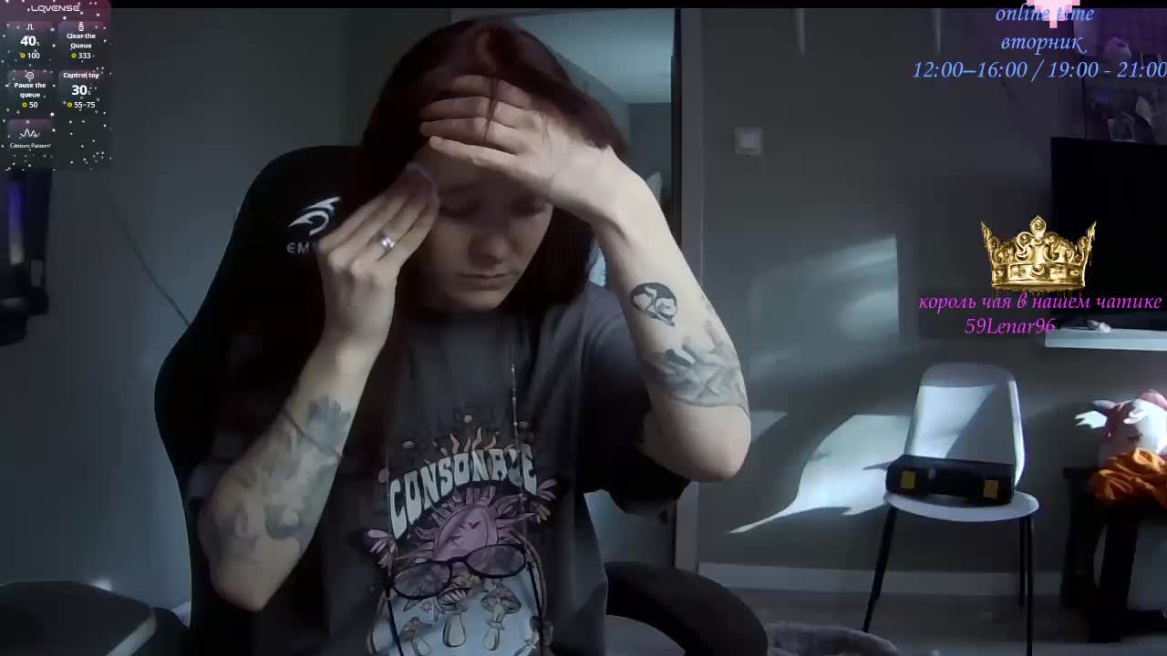 stillHer Live Sex December 14, 2025