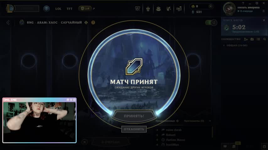 raingurl Live Sex December 13, 2025