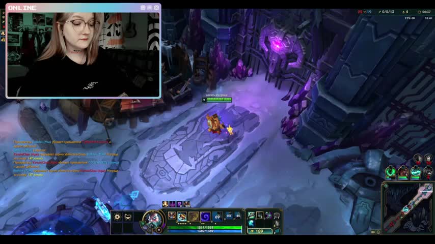 raingurl Live Sex December 13, 2025