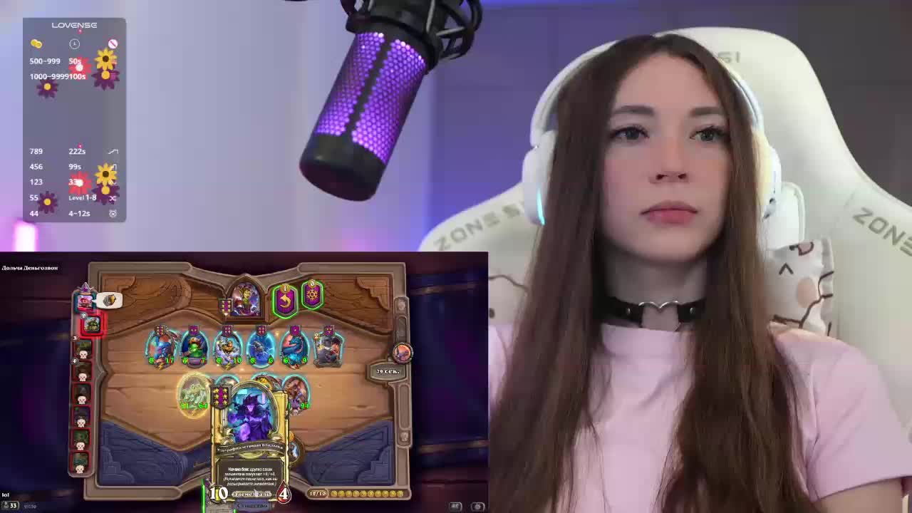 lollipop-o Live Sex December 17, 2025