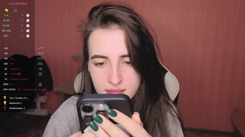 reaiss Live Sex December 13, 2025