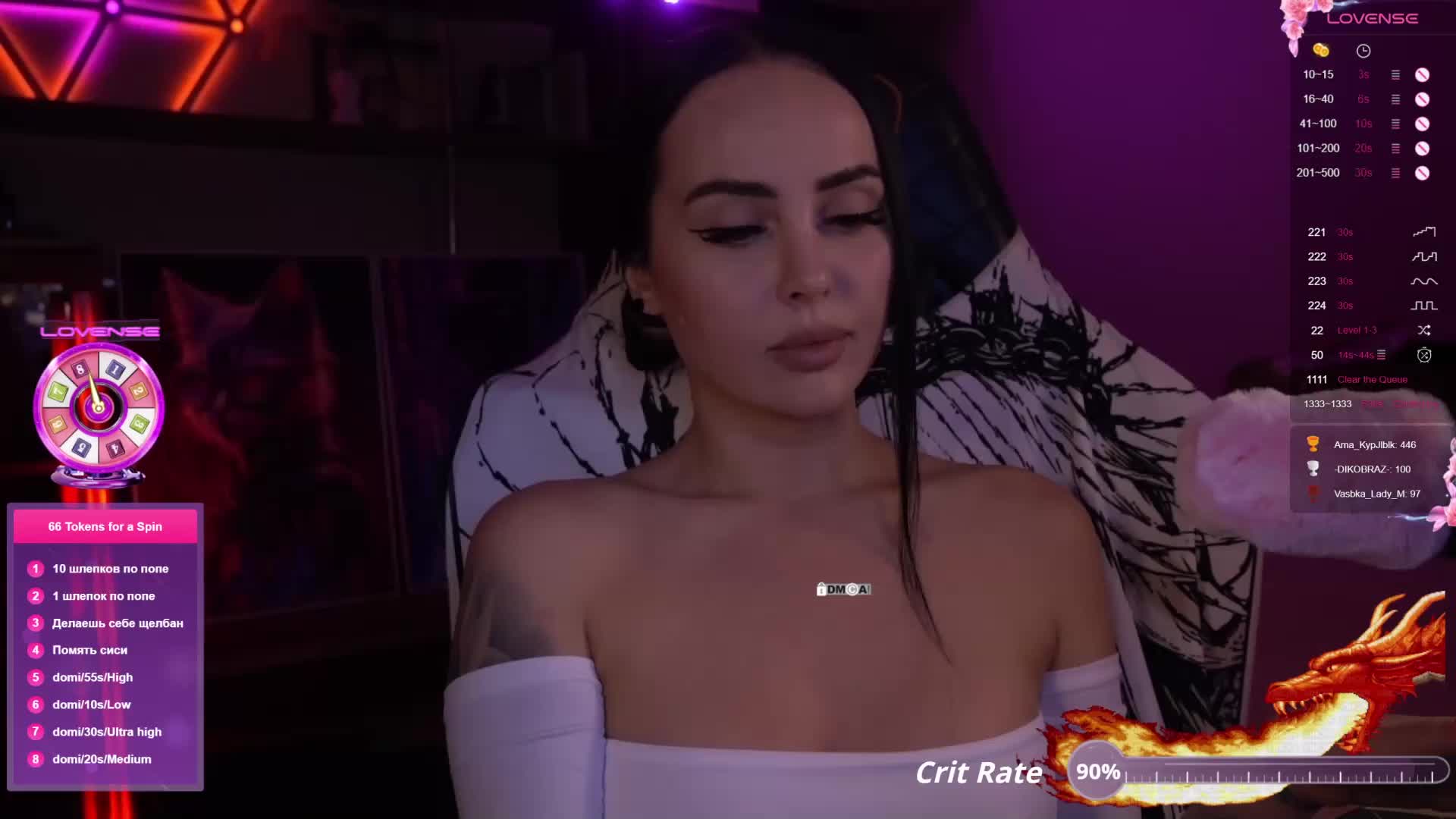 AmaReda Live Sex December 14, 2025