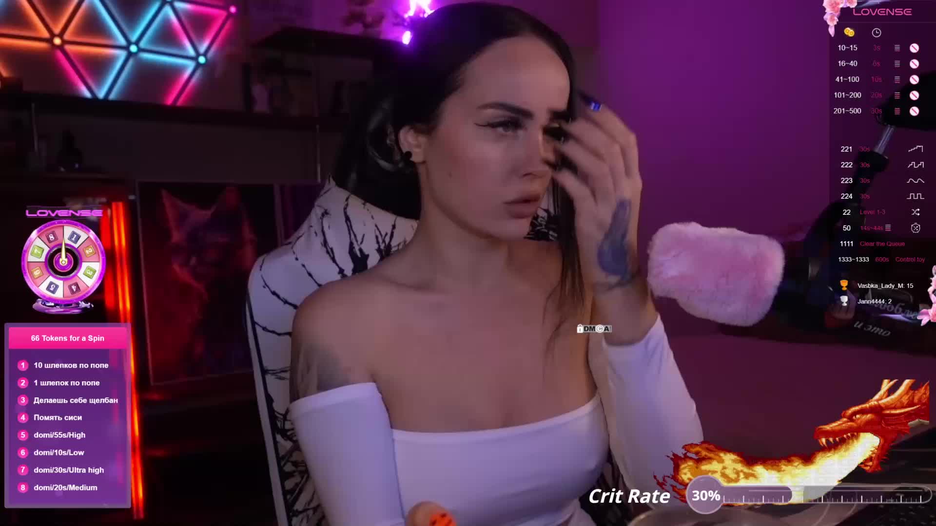 AmaReda Live Sex December 14, 2025