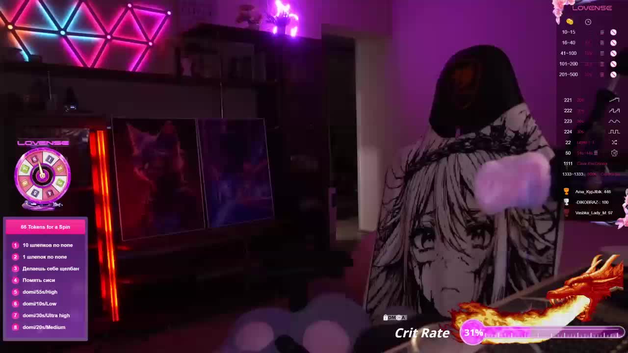 AmaReda Live Sex December 14, 2025