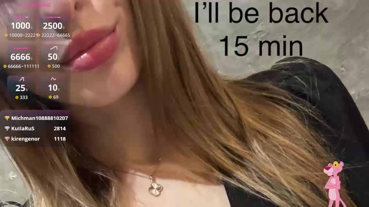 PinkPanterka Live Sex December 17, 2025