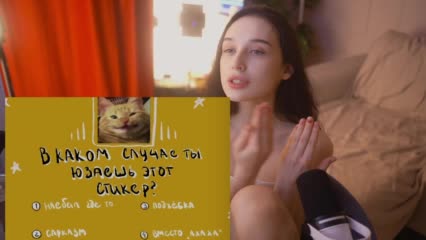 HorneyJozy Live Sex December 17, 2025