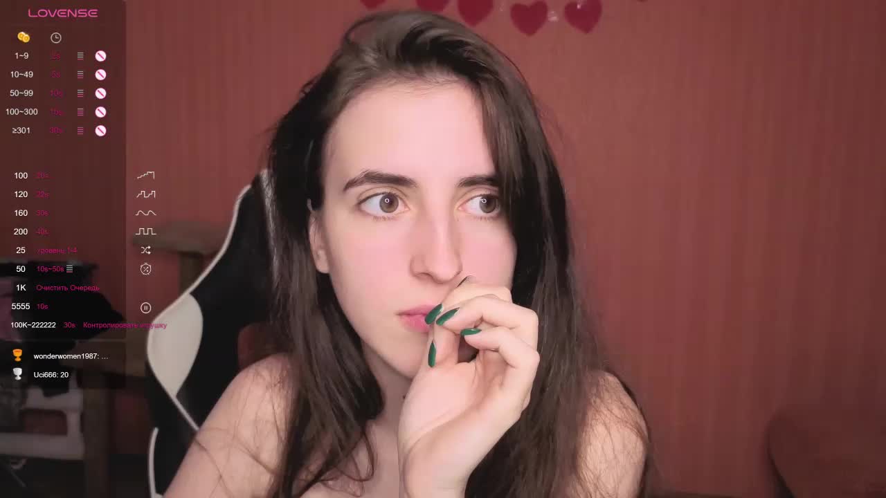 Reaiss Live Sex December 13, 2025