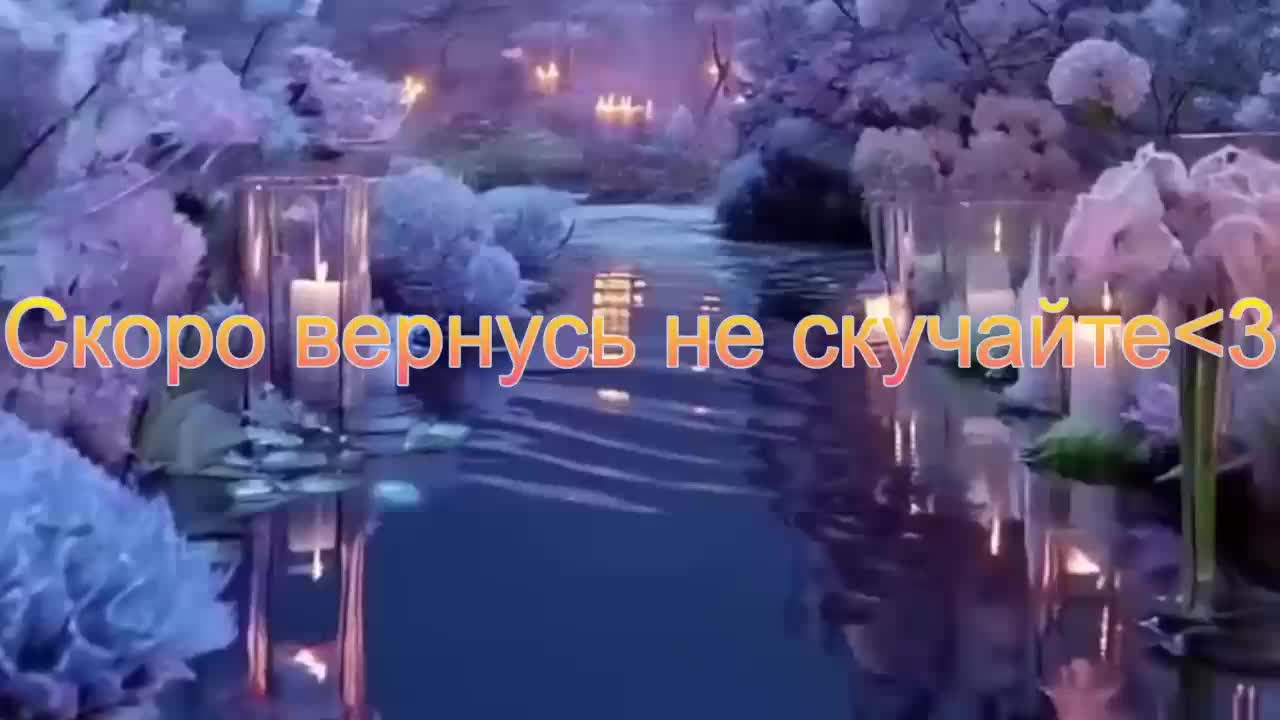 Sinner-5 Live Sex December 13, 2025