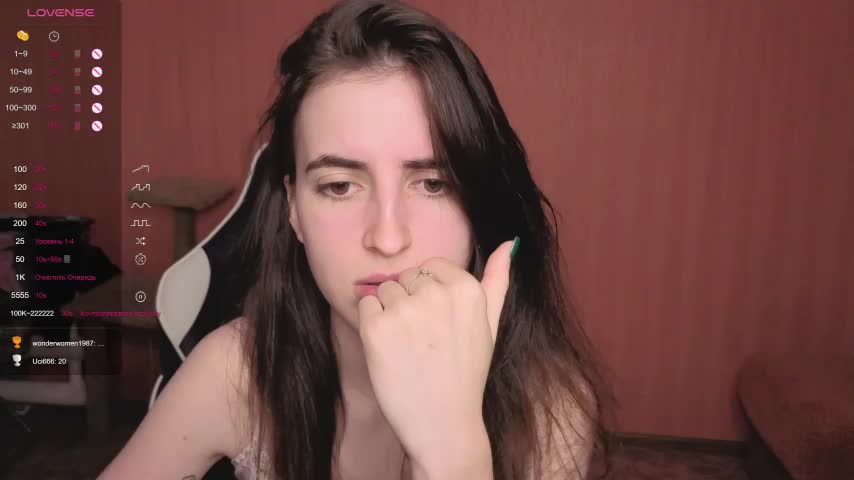 reaiss Live Sex December 13, 2025