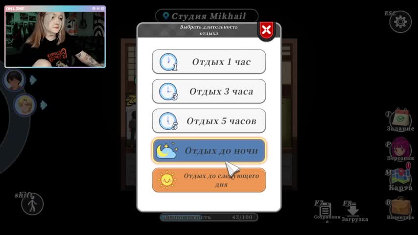 raingurl Live Sex December 13, 2025