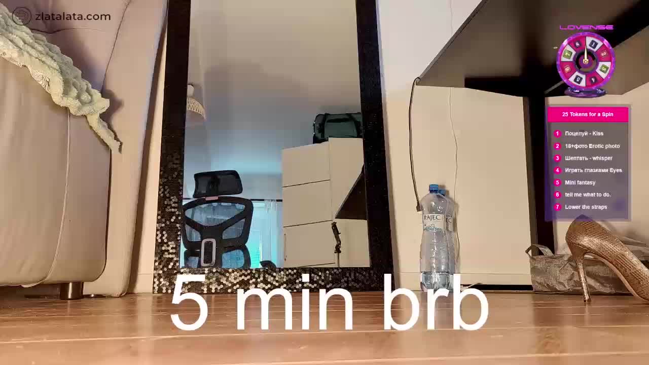 Zlatalata Live Sex December 12, 2025