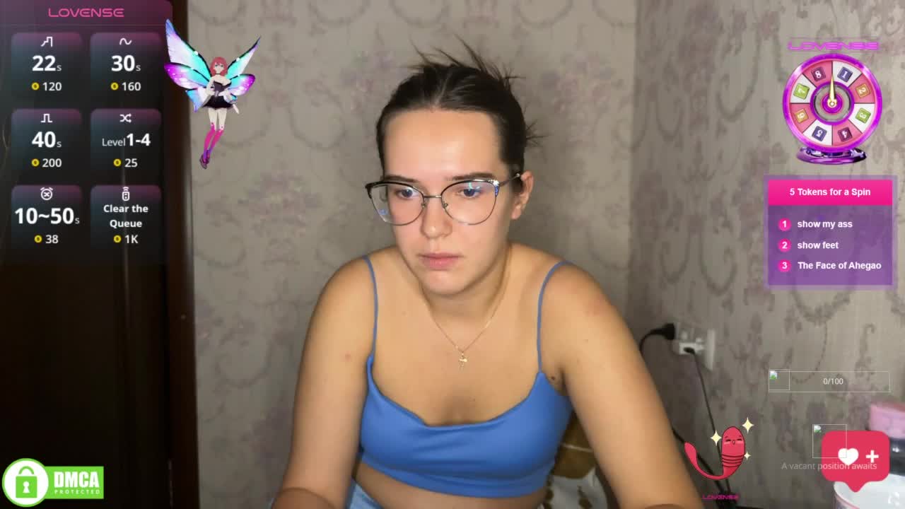 the-princese Live Sex December 13, 2025