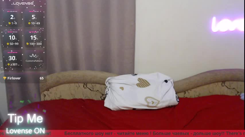 -heartsease- Live Sex November 7, 2025