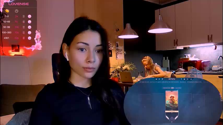 valorant_girl Live Sex December 17, 2025