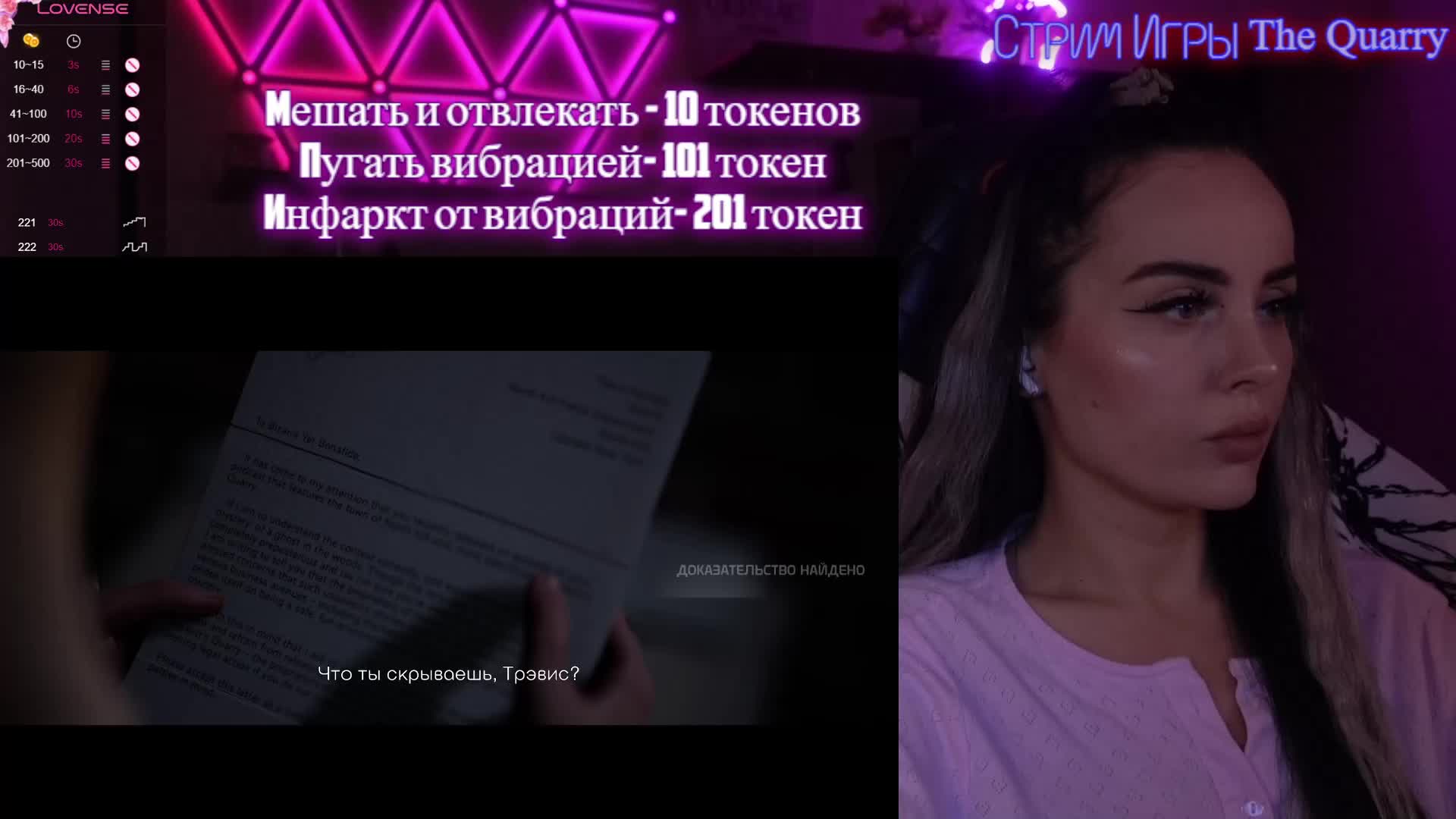 AmaReda Live Sex December 14, 2025