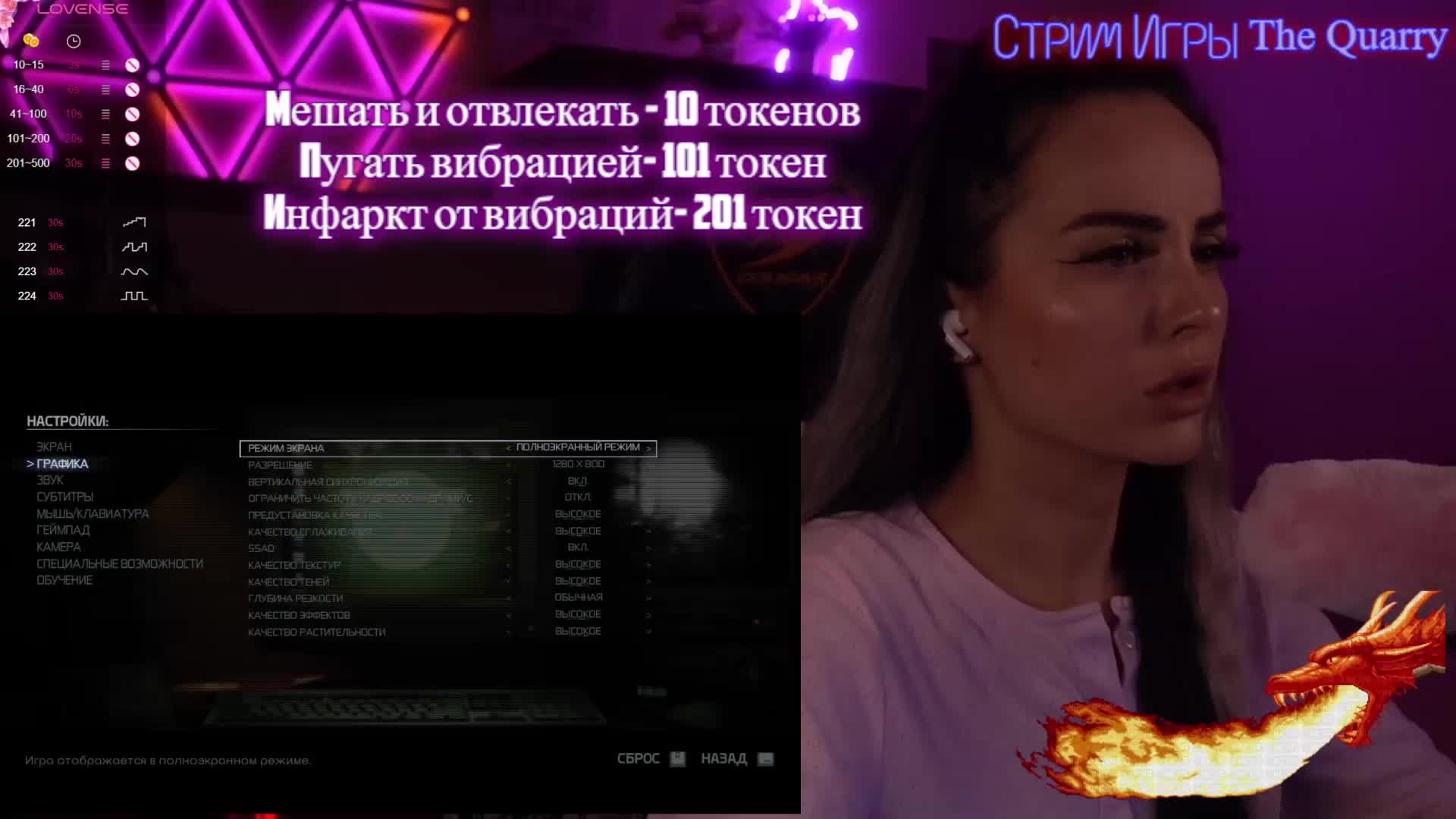 AmaReda Live Sex December 14, 2025