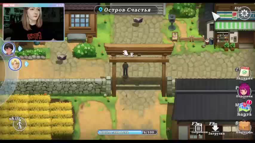 raingurl Live Sex 2025.11.07