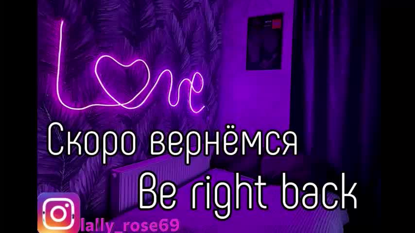 lallyrose69 Live Sex December 14, 2025
