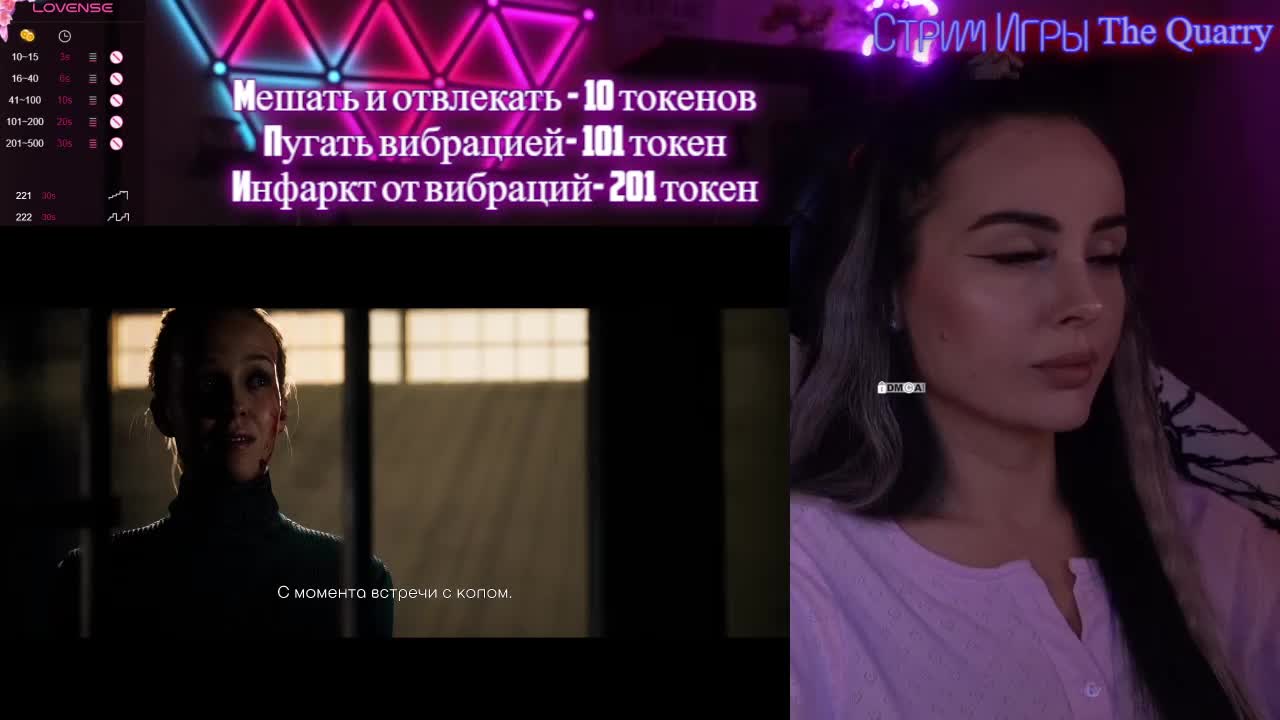 AmaReda Live Sex December 14, 2025