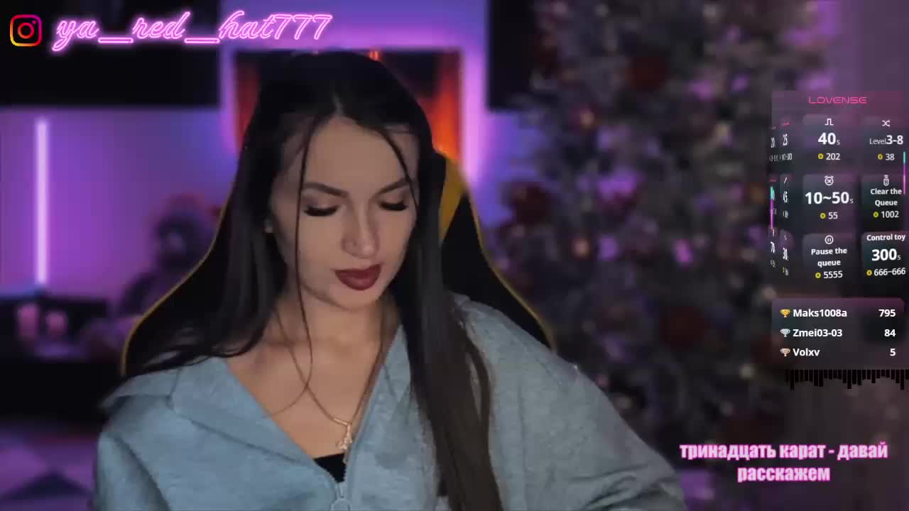 -RED_HAT- Live Sex December 14, 2025