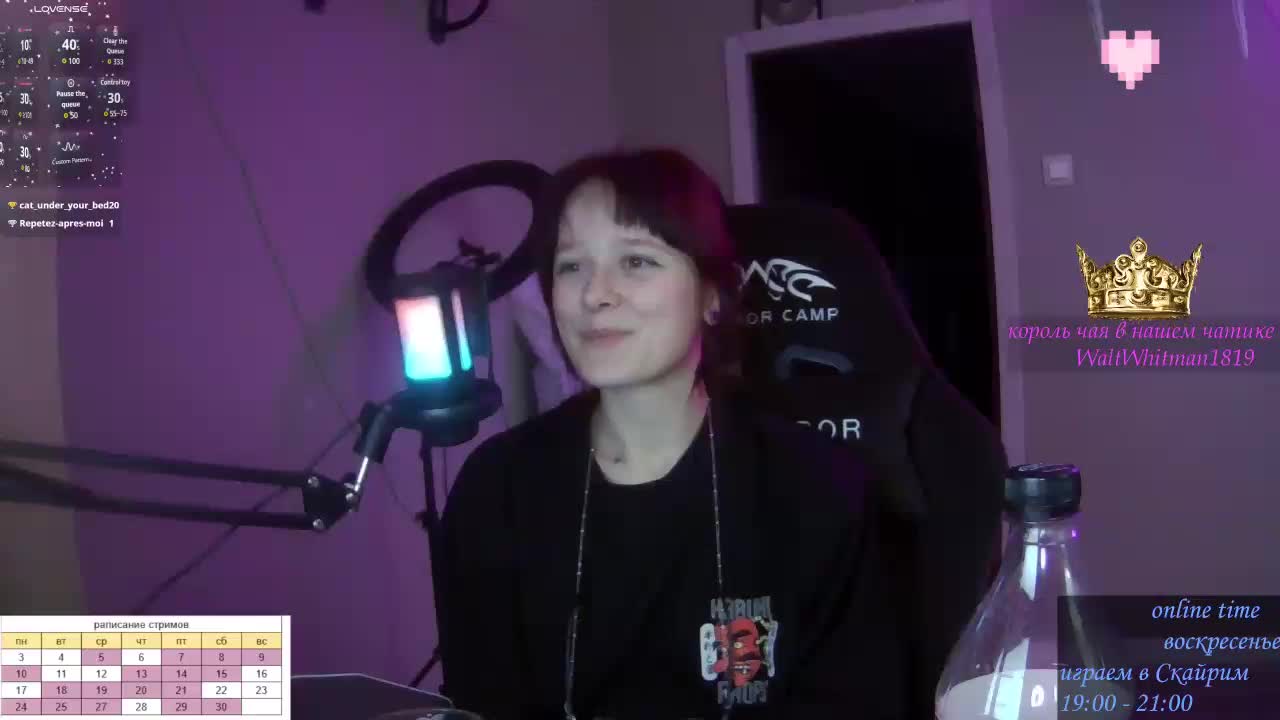 stillHer Live Sex December 14, 2025