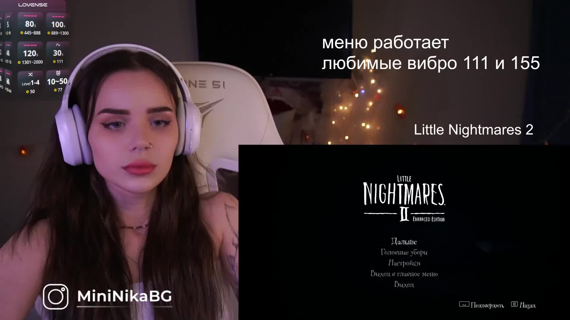 MiniNika Live Sex December 15, 2025