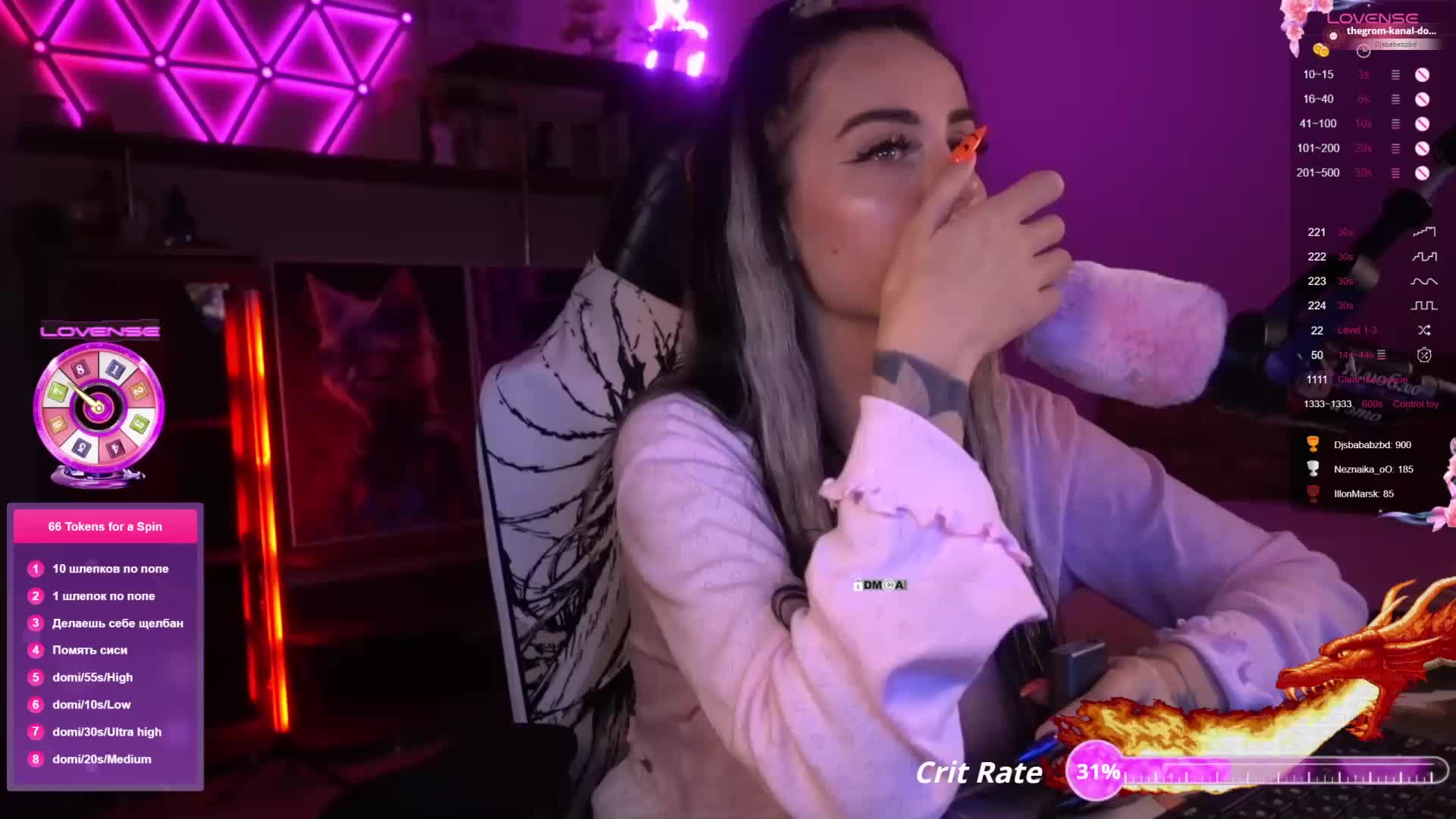 AmaReda Live Sex December 14, 2025