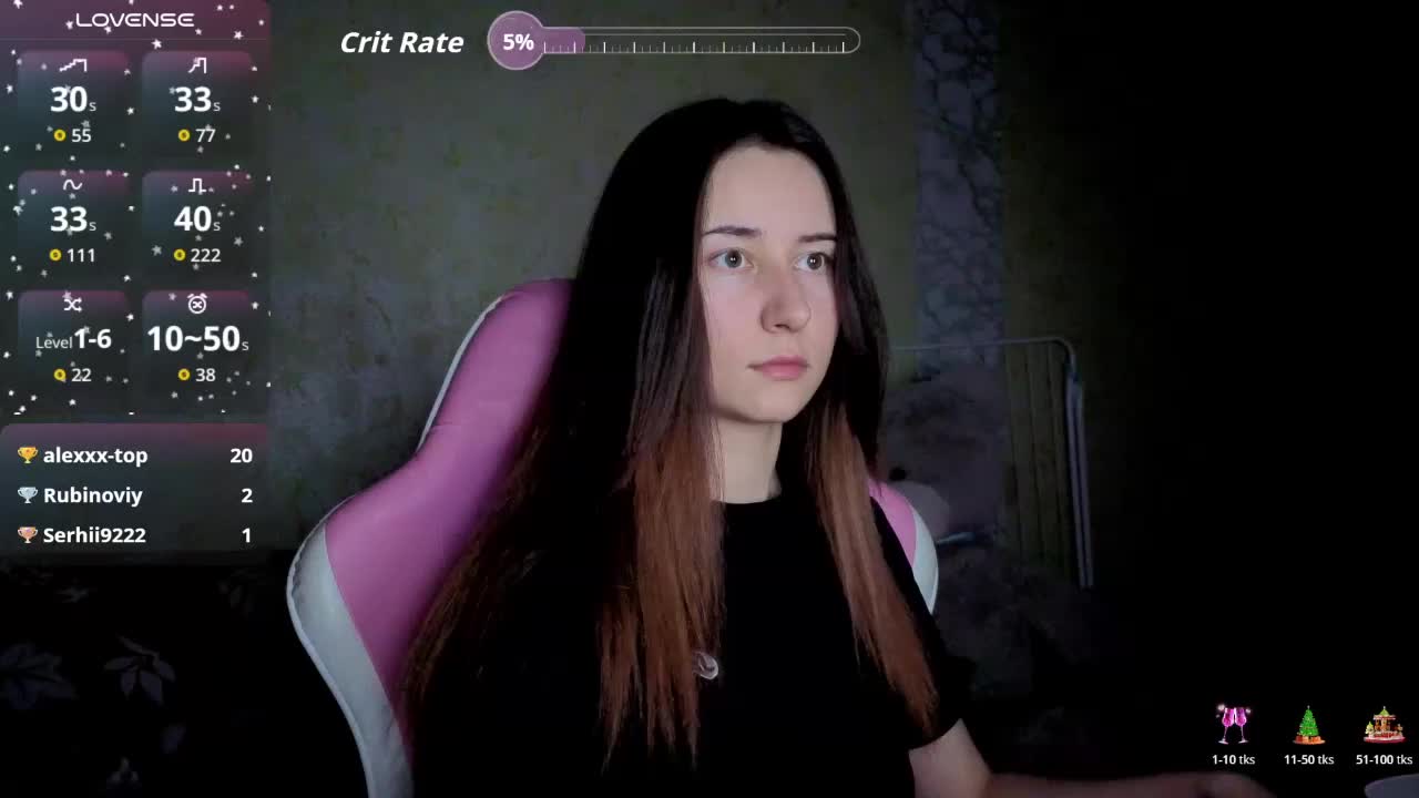 Unearthly Live Sex December 13, 2025