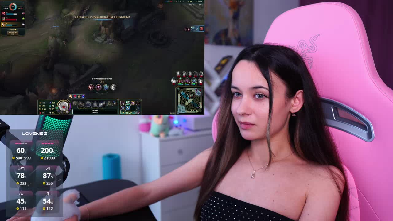 JuicyAngel Live Sex December 13, 2025