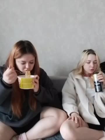 cutesmiles Live Sex December 17, 2025