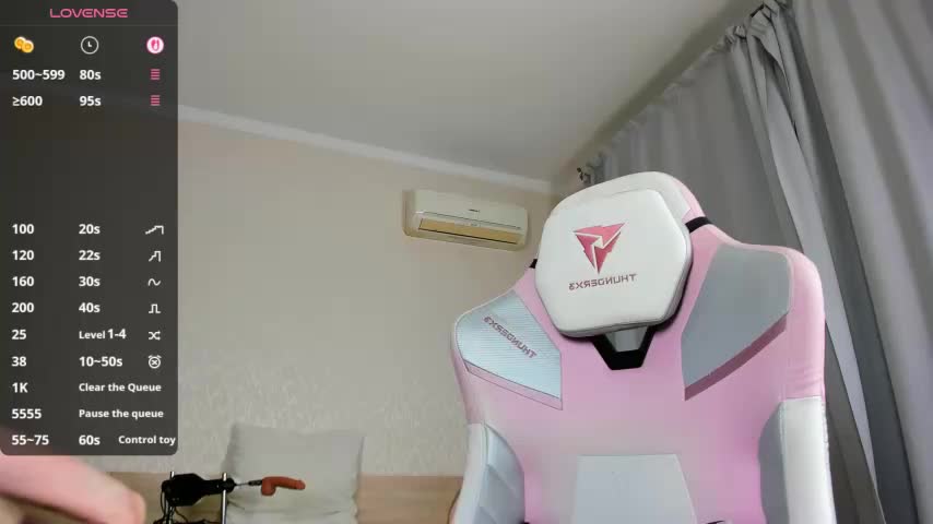 Cowell_Adelina Live Sex December 14, 2025