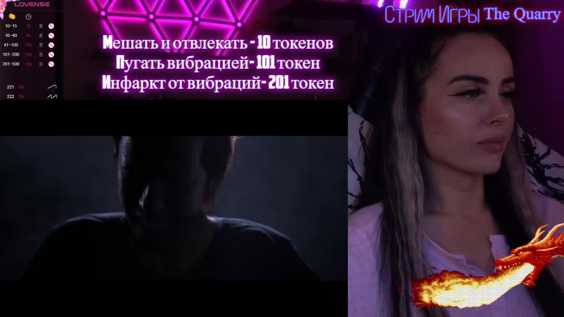 AmaReda Live Sex December 14, 2025